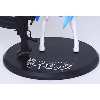 Amazon.co.jp: 終末のイゼッタ?プレミアムフィギュア“イゼッタ